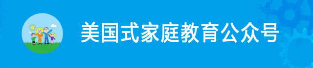 如果你有兒子，請一定要跟他好好說話