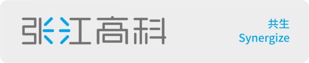 芯智慧新未來丨第七屆浦東新區長三角積體電路技能競賽正式啟動