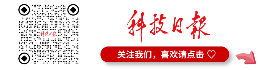 到人到戶！中央財政發補貼→