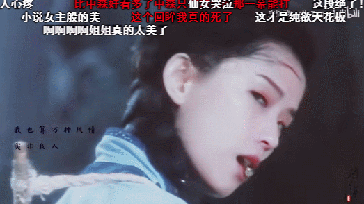 以為神顏退圈了，結果只是變老認不出！