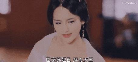 長得一臉丫鬟相卻要演妖魅絕色，論“媚骨天成”教科書，我只服她們