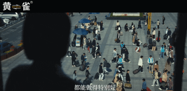 央視押寶的刑偵爆款劇，4位影帝影后飆戲，她一登場就太驚豔了