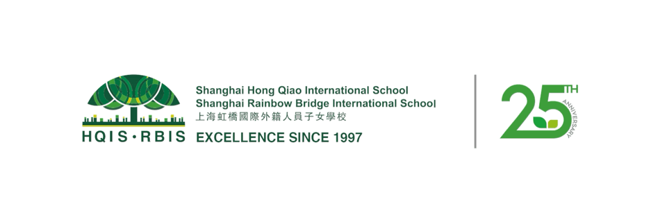 青春領航，不負韶華：探秘HQIS中學部還原純正美國課堂