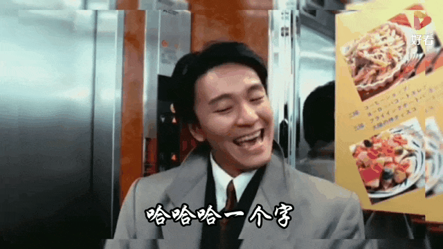 只剩降價一條路？加拿大人不來了，就連costco都空了，這次美國人真的著急了~