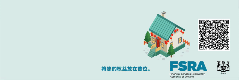 突發！特朗普宣佈明天“翻倍”徵稅+國家緊急狀態對抗加拿大！恐再徵390％稅！