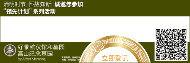 剛剛！加拿大新總理卡尼正式上任！23人新內閣“備戰大選”！杜魯多離場遭圍堵謾罵！