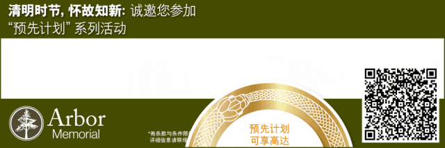 30℃高溫+罕見強雷暴明天突襲大多倫多！100km強風/冰雹/龍捲風在路上！