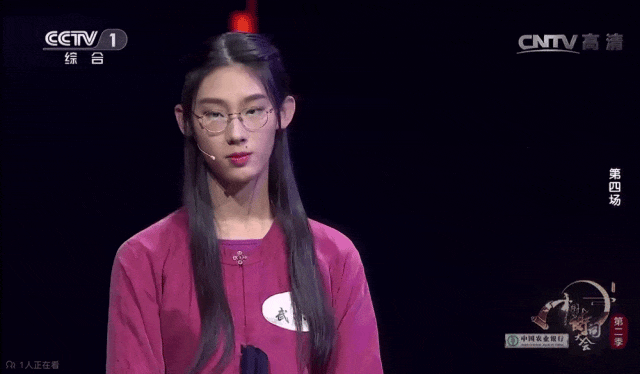 “清華才女”武亦姝現狀曝光：父母放任不管的代價，原來這麼殘酷