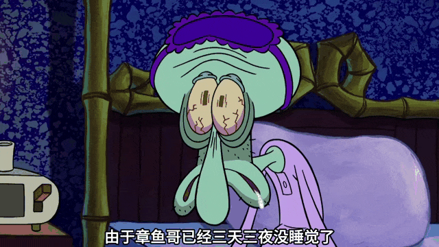 外網超火的睡眠眼罩，睡前戴上重力眼罩，輕鬆養成易睡體質！