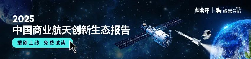 靠衝鋒衣年入18億，戶外生意有多瘋？