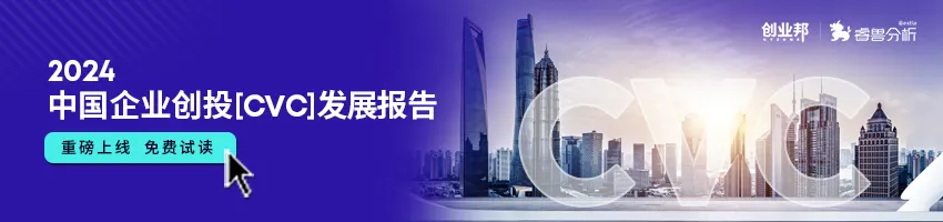 一個月賺200億的奇瑞，終於要上市了