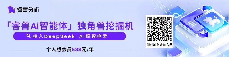 6月「北京市」一級市場發生融資事件94個，環比增加27％；已披露融資總額40.42億元人民幣，同比下降61％丨北京市」投融資月報