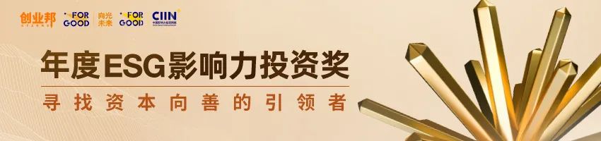 25億收購問界商標，但賽力斯暫時還離不開華為