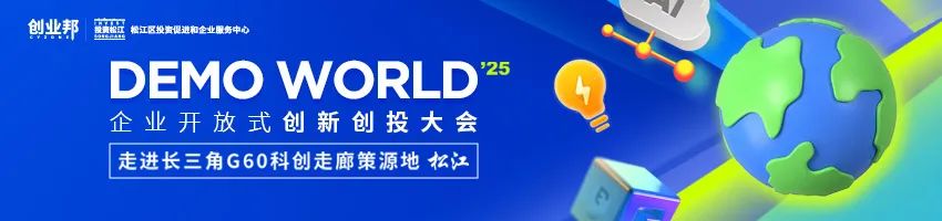 張一鳴重回一線？知情人士：仍base在新加坡；羅馬仕充電寶3C證書幾乎全數被撤銷；攜程調價助手被指強制調價丨邦早報