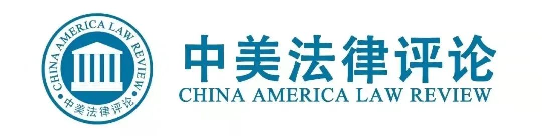 新聞第133期｜美國可能取消中國永久正常貿易關係：法案動因、全球衝擊與戰略應對