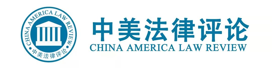 活動預告|劉思達《法社會學信札》線上讀書會