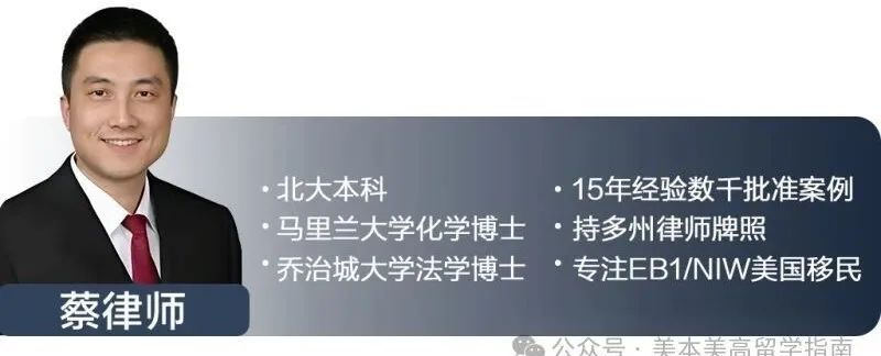 最近的一些EB-1A批准案例和批准書