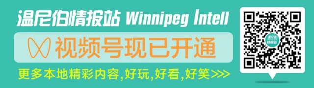 【實名曝光】膽大包天！“葉*，你假冒持牌移民顧問圈錢，良心不會痛嗎？！”