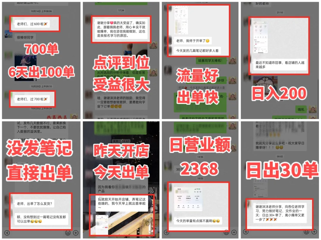 今年的裁員潮真嚇人