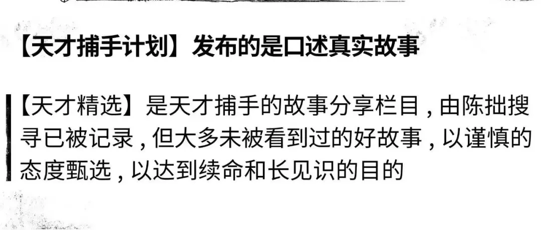 縣城中學的心理老師：來這給學生治抑鬱症，我比他們先崩潰｜天才精選88