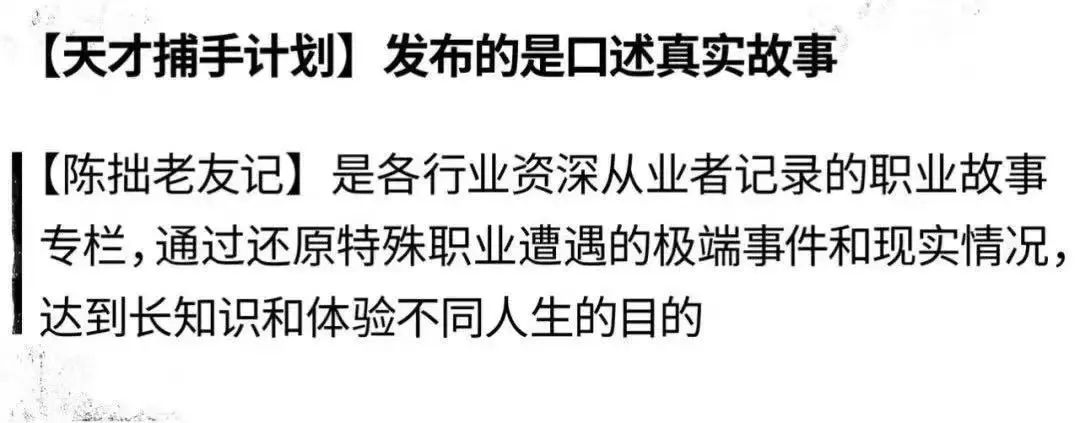 我在國外遇到最危險的事：比槍擊和毒品更致命的，是房東漲房租｜窮人的律師01