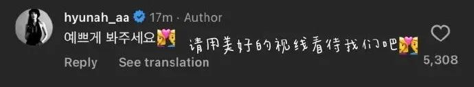 泫雅是有什麼把柄落在他手裡嗎？新男友真的渣到快入刑了吧…