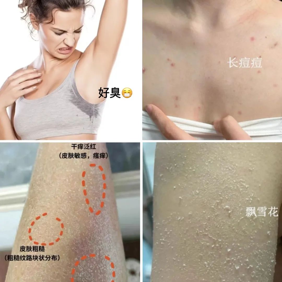 法國調香師操刀！39.9元搶3瓶巨巨巨好聞的沐浴露！