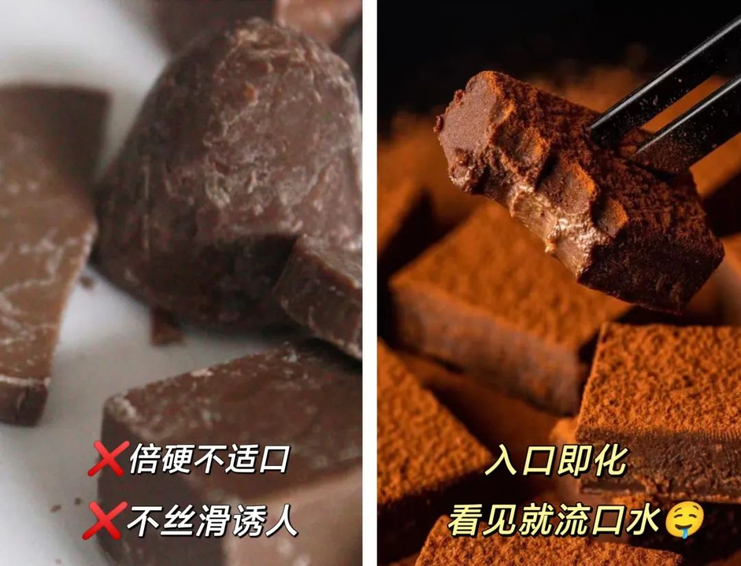 情人節甜蜜暴擊，入口即化！生巧必須是ta！回購無數！