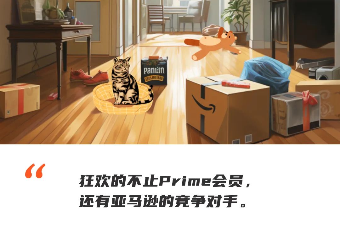 PrimeDay，亞馬遜“贏麻”了