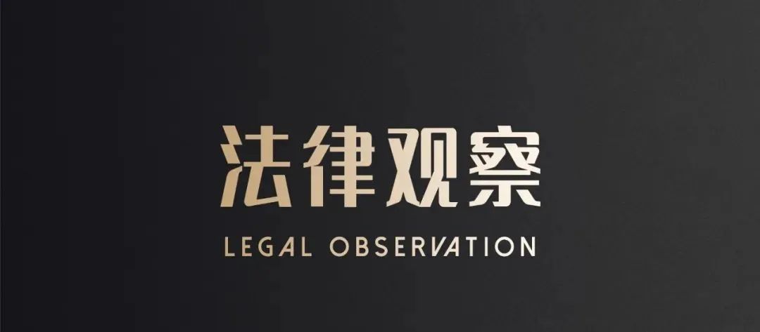 【聚焦315】“維修刺客”啄木鳥，涉及哪些法律問題？