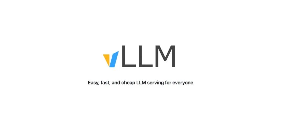 真格基金宣佈捐贈開源AI專案vLLM