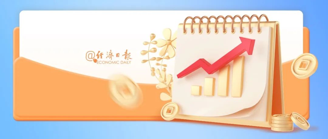 告別“社會性死亡”！重磅新規出臺：失信≠永失信