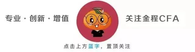 一手訊息！25年FRM新增中文考試：機遇與挑戰並存！這些關鍵資訊錯過拍大腿！