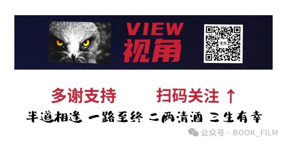 《下崗》是普通人的大山