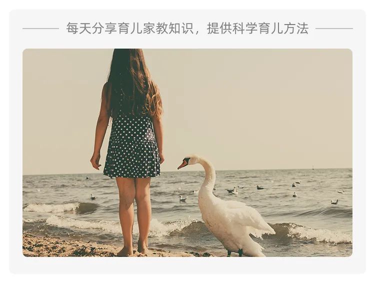 生完二胎，我們就離婚吧，35歲夫妻聊天截圖火了