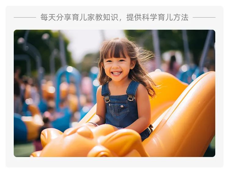 3歲孩子把502膠水滴眼中，醫生：媽媽的兩個舉動，保住了娃的眼睛