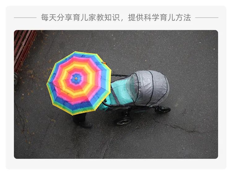蘿蔔刀這次真“出事了”，小學生眉頭縫了四針，評論區現甩鍋言論