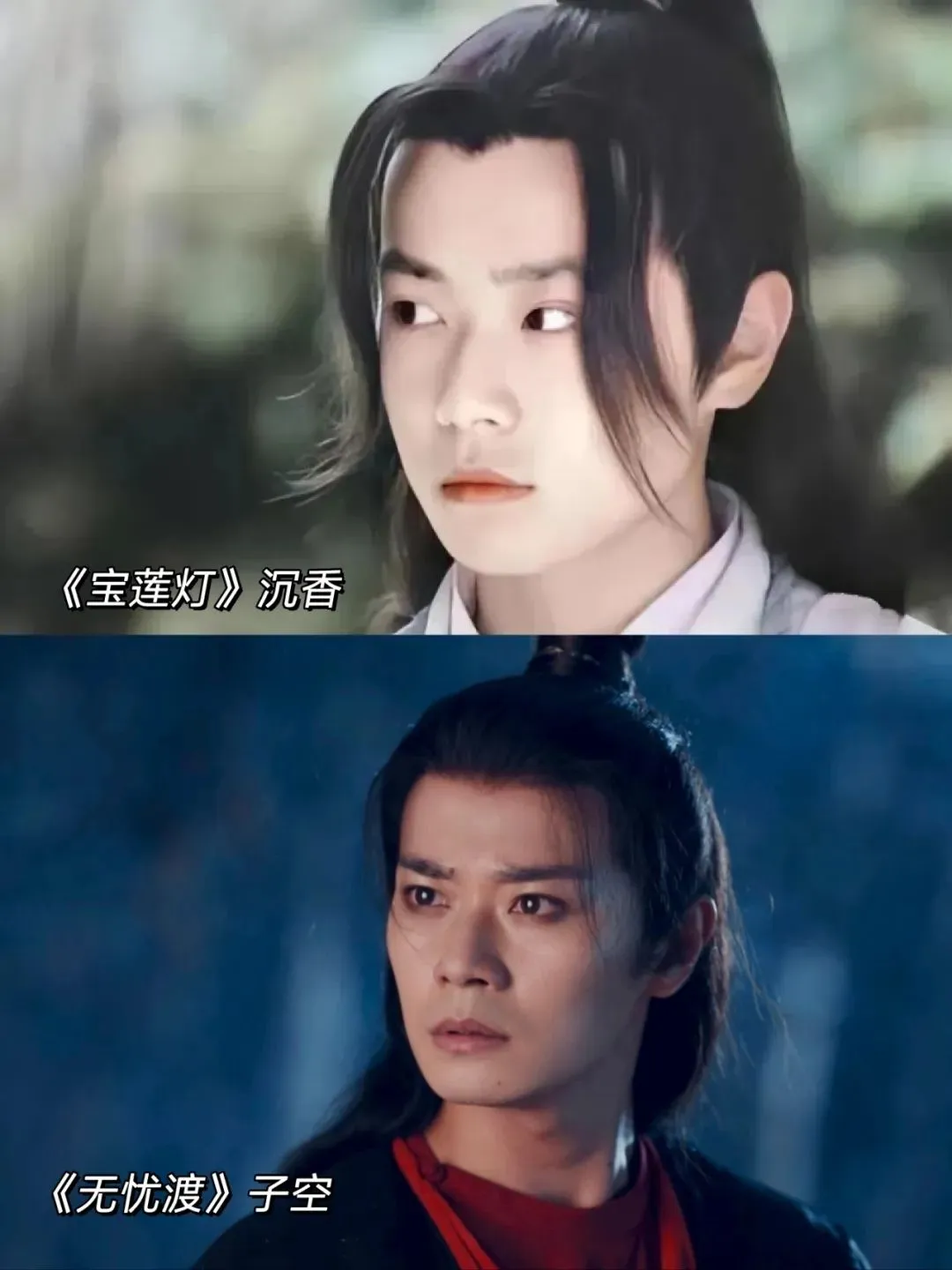 《無憂渡》爆火，曹駿出圈，這就是白月光沉香的殺傷力啊