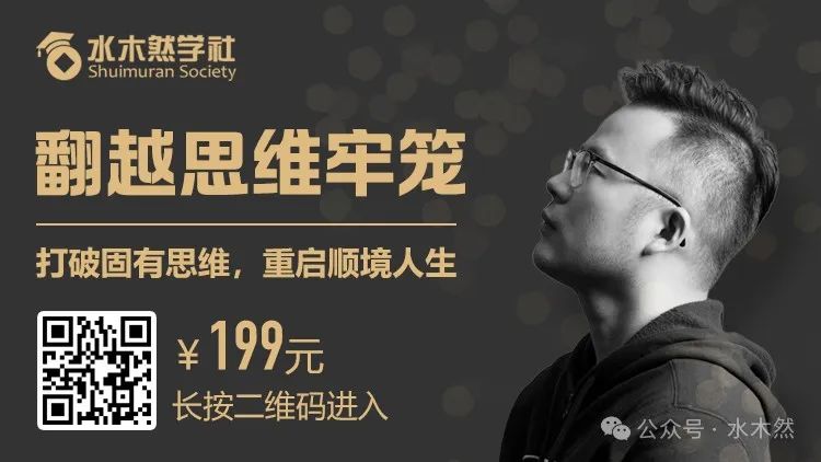 請做好準備，世界將迎來一場腥風血雨！