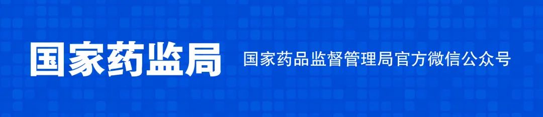 凝聚合力持續改善消費環境