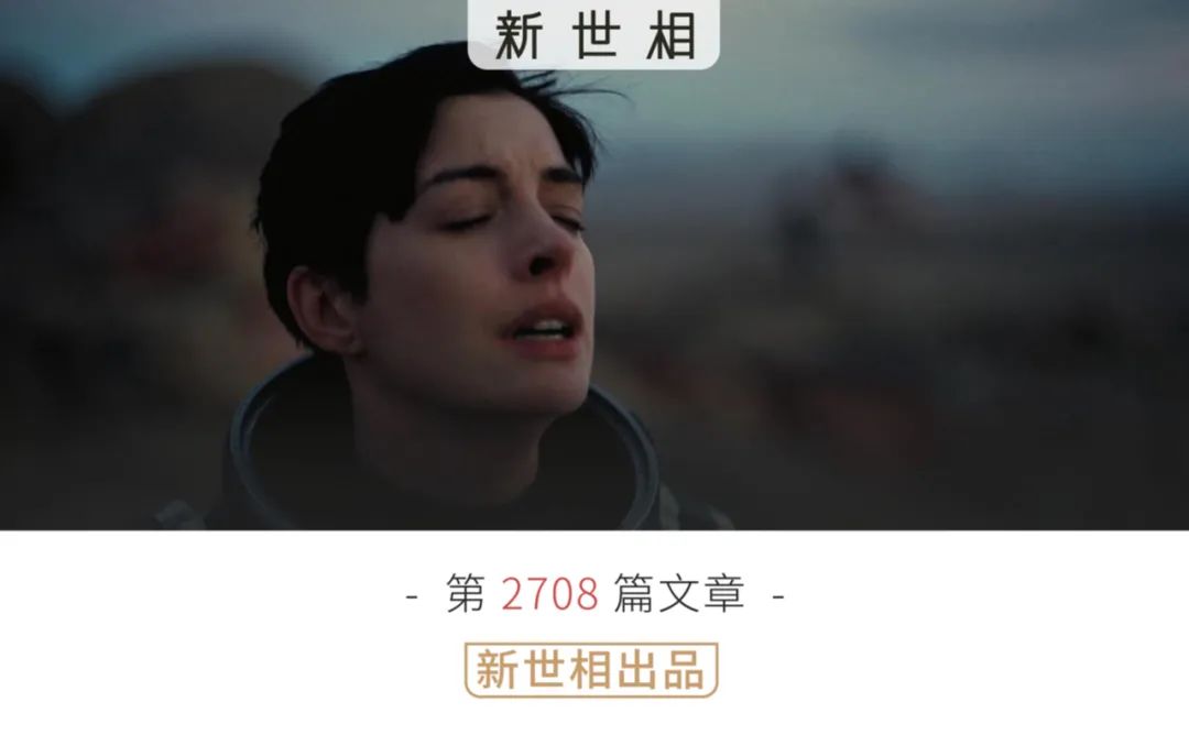 未來會好嗎？不知道…但我們先過好今天