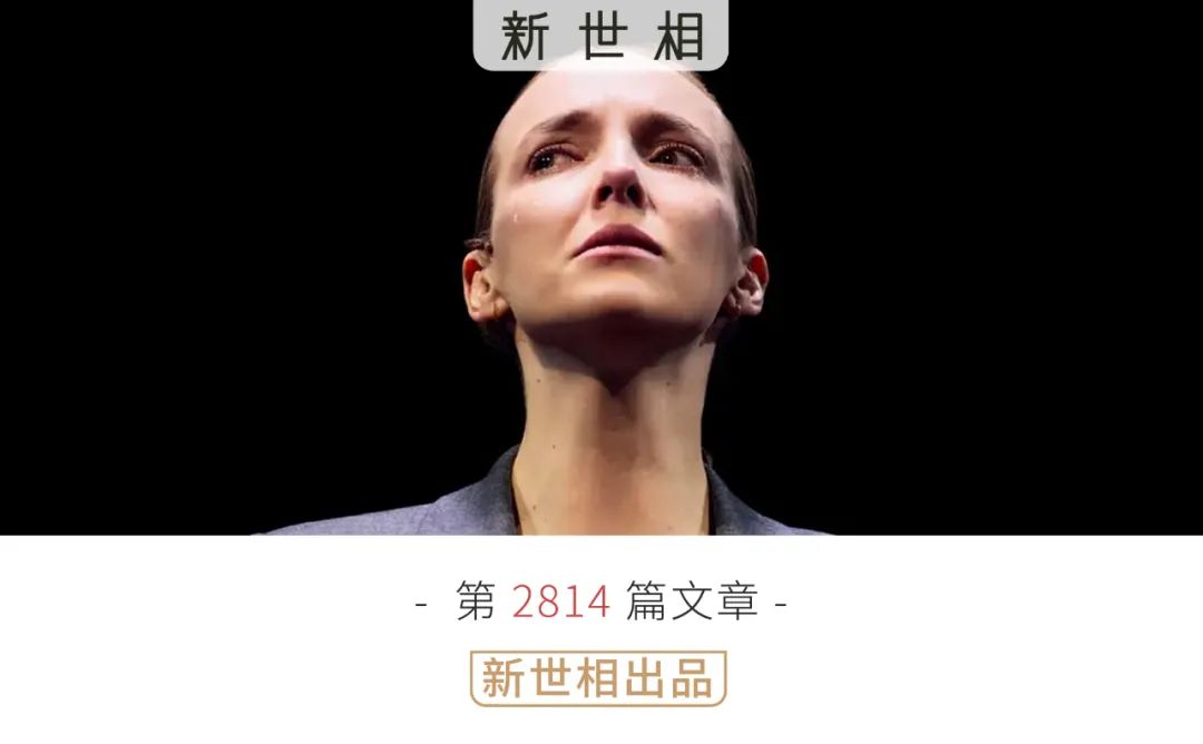 什麼是“性同意”？我們找性侵案女律師聊了聊