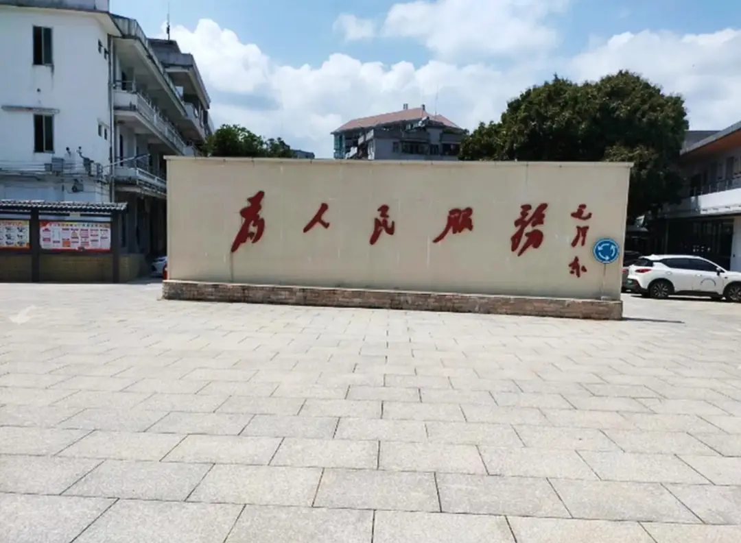 捉姦裸照被瘋傳，申書記被扒竟是先進典型！