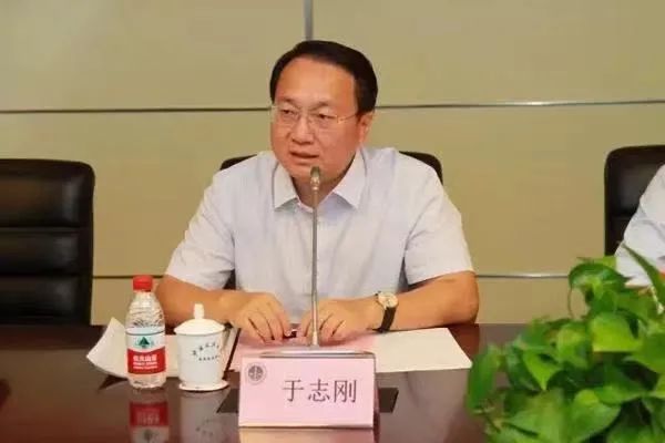 於志剛，被查！
