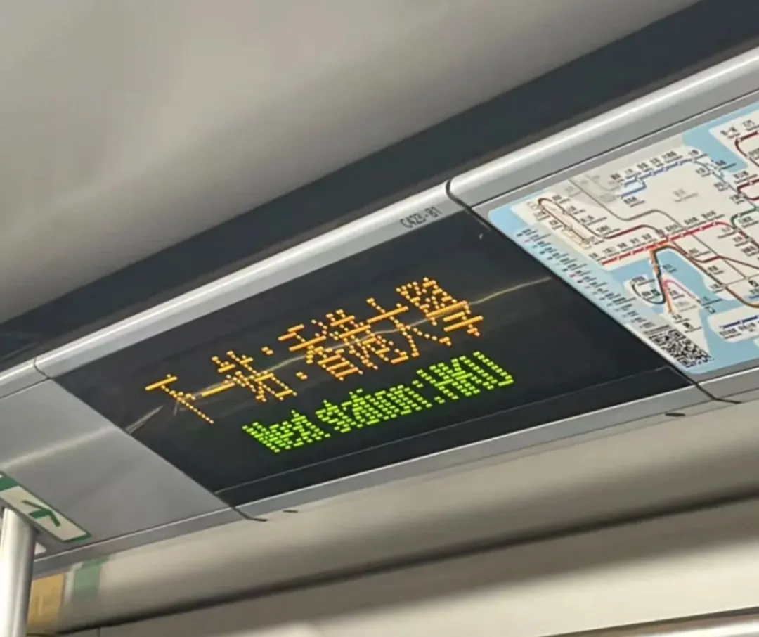 暴漲200％，香港正從美國撿漏留學生，這屆港校申請季有多瘋狂？