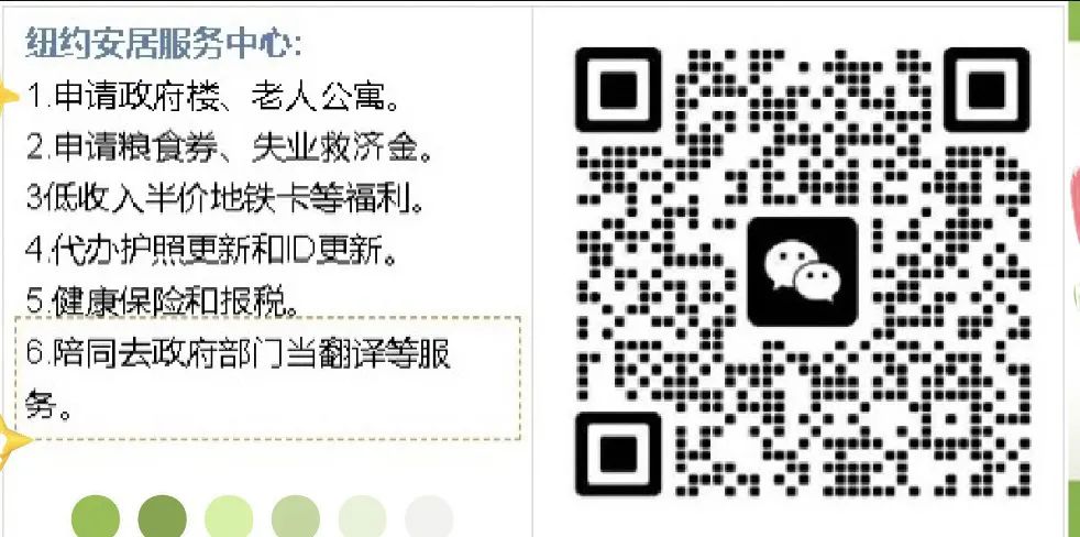 最新：美國28個最大城市正在下沉！影響數百萬人