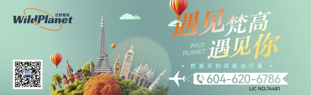[圍觀]小眾深度遊是怎樣體驗？3國10城23天，暢遊哥倫比亞+秘魯+智利！