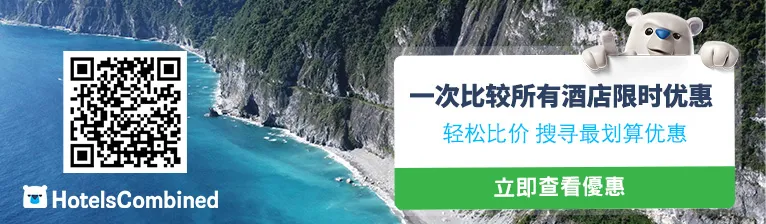 週末好去處、開倉優惠和景點優惠門票（2025.4.11-4.13）
