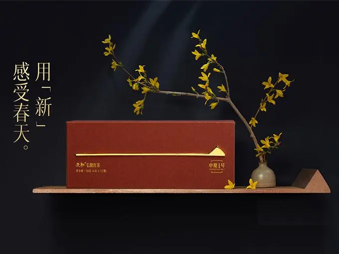 陳幼堅新LOGO一個“一”？！你能看出貴在哪嗎？！
