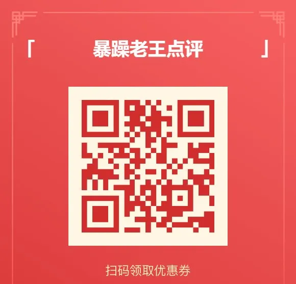 從680萬到漲停再到通報批評，A股機器人概念股玩的什麼玄學？